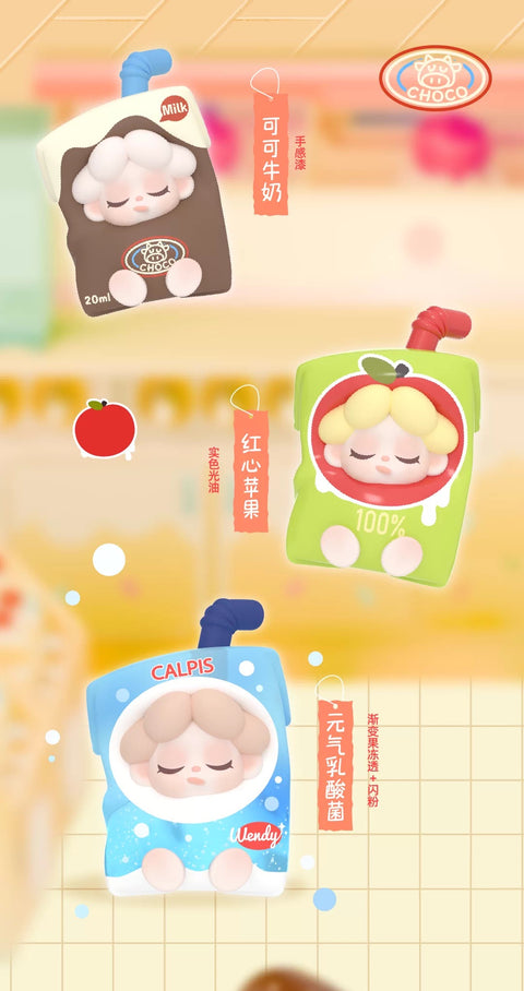 Wendy One Day Manager Snack Miniature Series