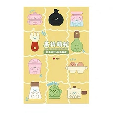 MeiChai Kitchen 2 Miniature Series