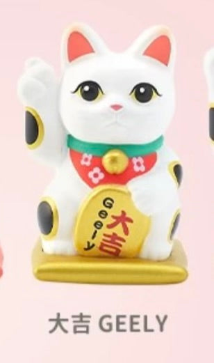 ChocoTeddy MIDI Lucky Cat with Fortune Blind Box Series
