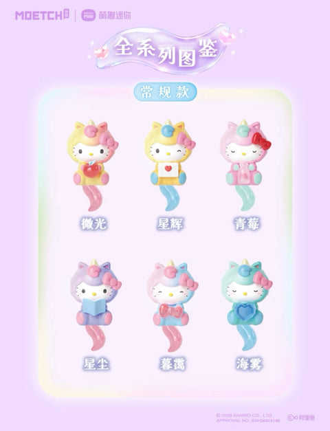 Moetch x Hello Kitty Dreamy Rainbow Unicorn Miniature Series