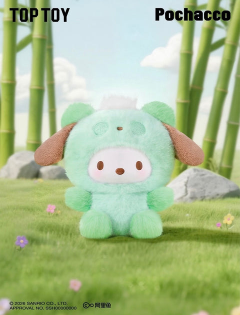 TopToy x Sanrio Panda Plushie Pendant Blind Box Series