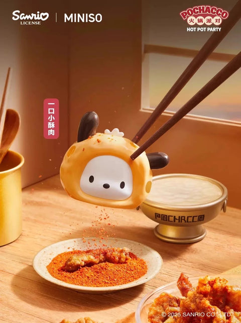 Miniso x Pochacco Hot Pot Blind Box Series
