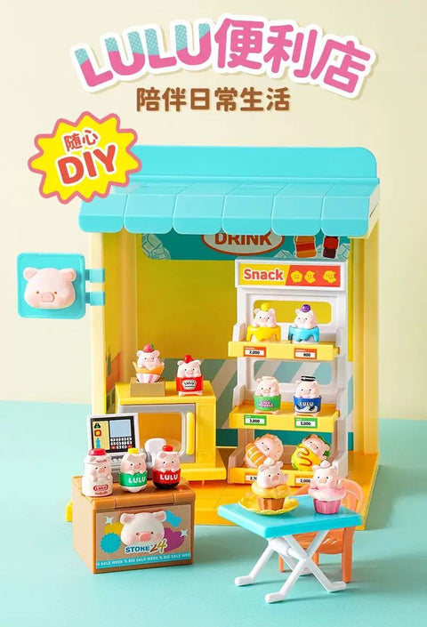 Lulu the Piggy Convenience Store Mini Blister Series