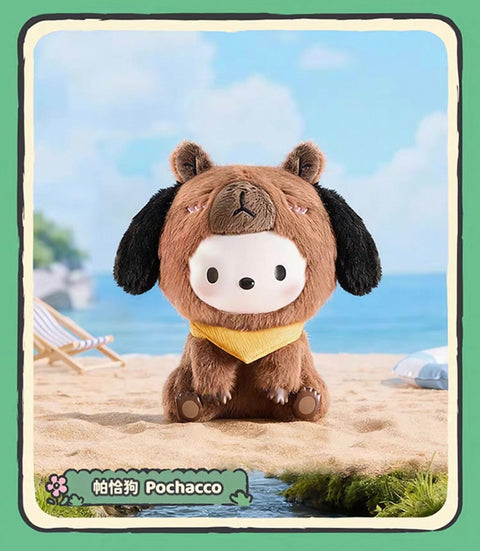 Miniso X Capybara Plush Blind Box Series