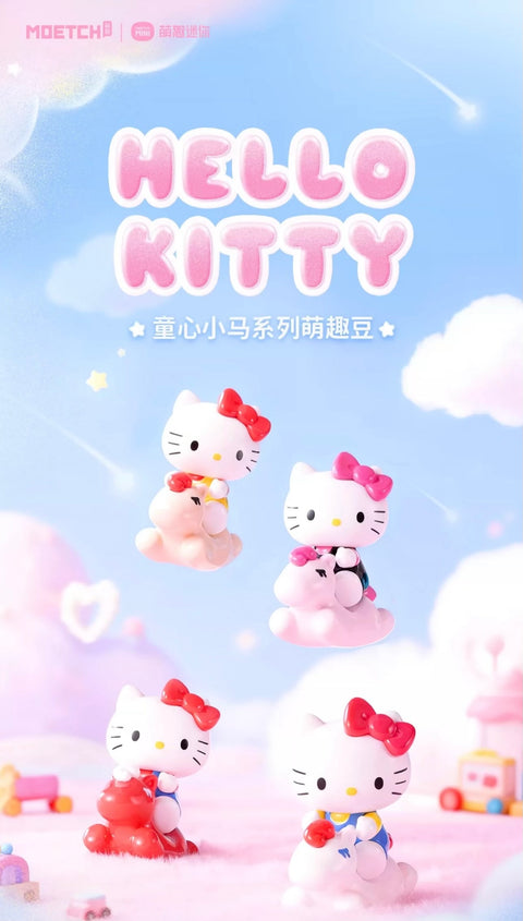 Moetch x Hello Kitty Rocking Horses Miniature Series