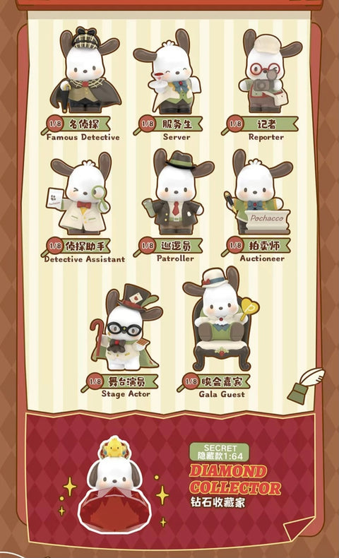 TopToy x Pochacco Diamond Detective
