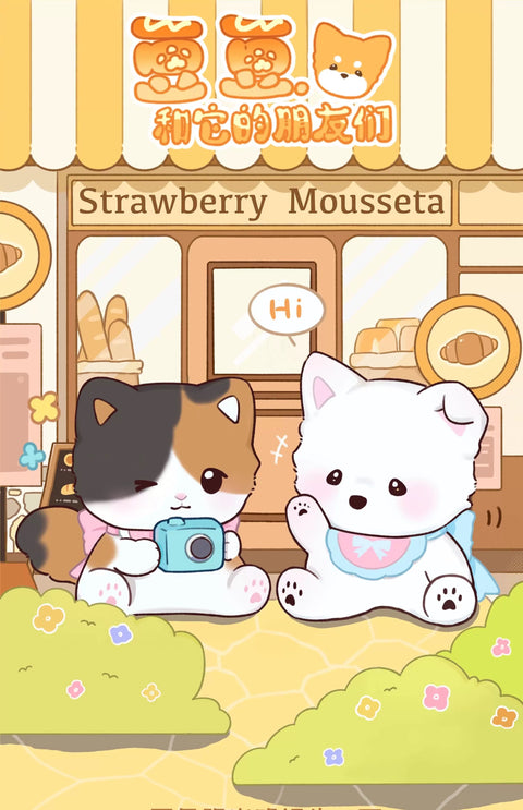 Strawberry Mousetta Dou Dou and Friends Mini Pets Series