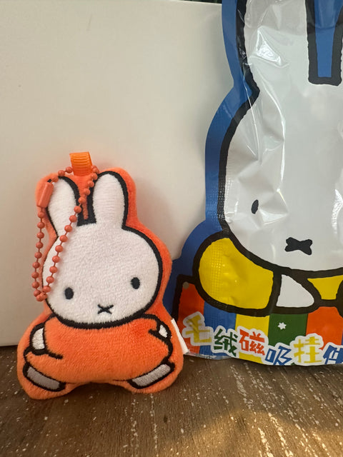 Sunday Claim Sale - Miffy charm orange