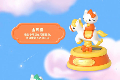 Moetch x Hello Kitty Carousel Blind Box Series