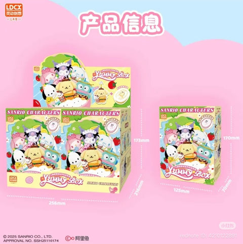 LDCX x Sanrio Lunch Bento Blind Box Series