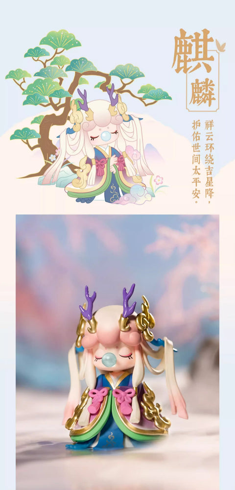 Nanci Eastern Spirits Blind Box Series