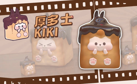 Kiki Classic Miniature Series 1