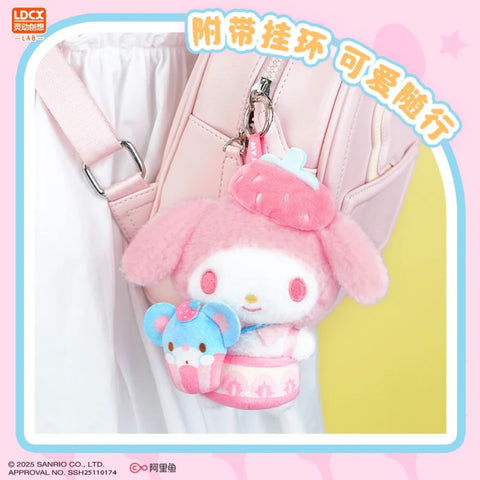 LDCX x Sanrio Lunch Bento Blind Box Series