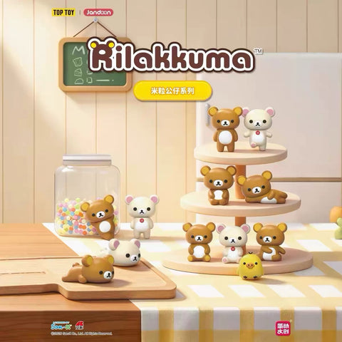 Jandoon x Rilakkuma Micro Mini Blind Box Series