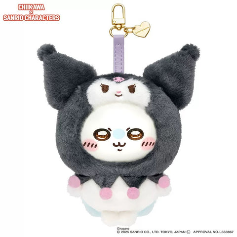 Chiikawa x Sanrio Kiramekko Vinyl Plush Pendant Blind Box
