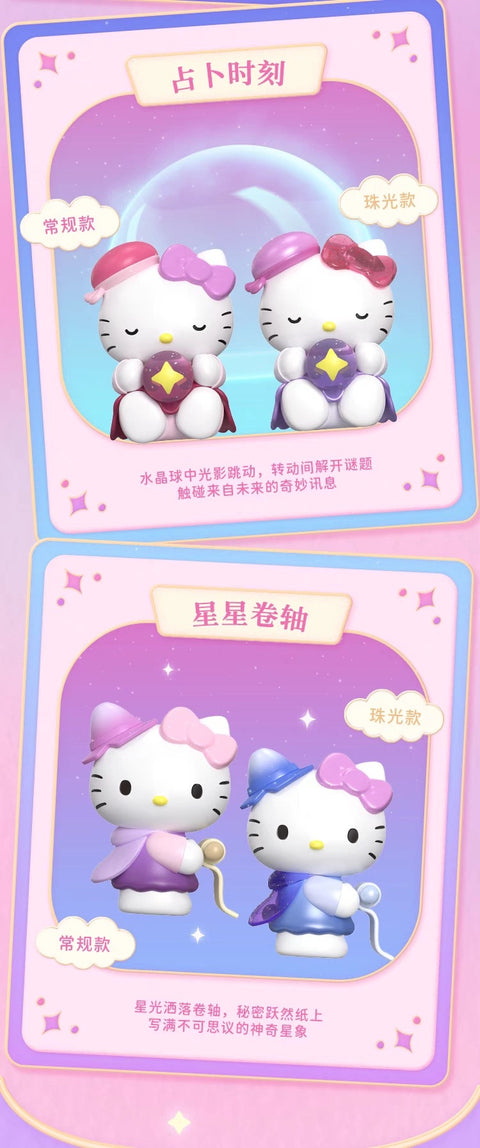 Moetch Hello Kitty Astrology Study Series Miniature Blind Bag Series