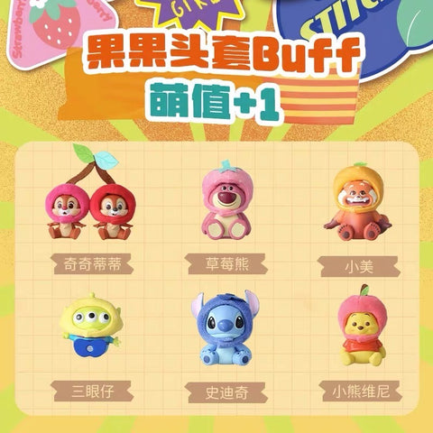 Disney Pixar Fruits Series