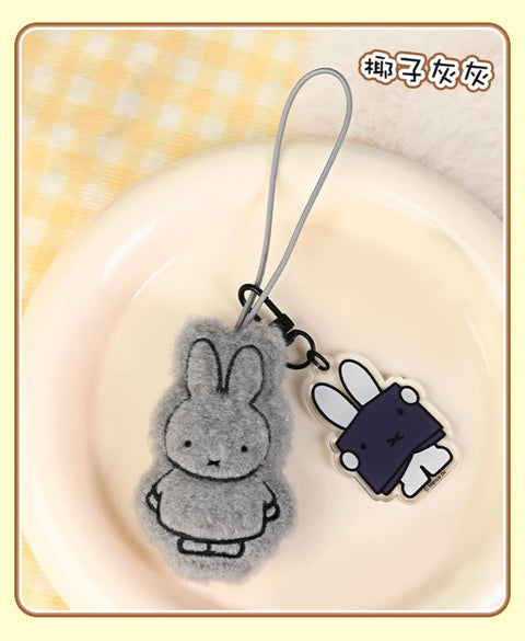 Reesee x Miffy Pastel Charms