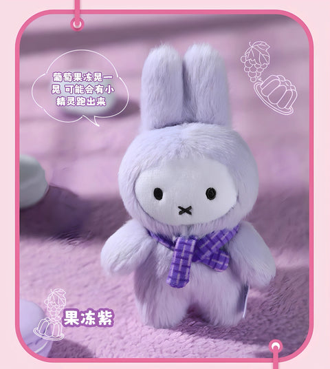 Miffy Macaroon Plush Hanger Blind Box Series 2 (Standing)