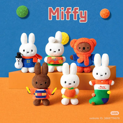 MarTube x Miffy Outing Plush Pendant Blind Box Series