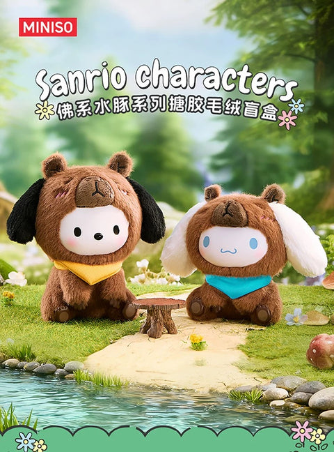 Miniso X Capybara Plush Blind Box Series
