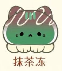 Octopus Kitty Snack Miniature Series 4 by Strawberry Mousetta
