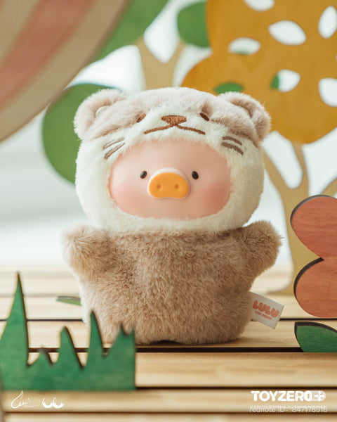 Lulu the Piggy Animal Plush Blind Box series