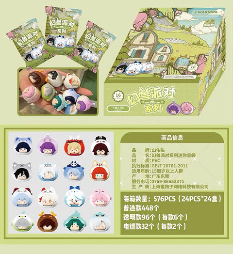 Genshin Impact Miniature Cute Cubs Party Miniature Series