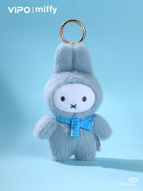 Miffy Macaroon Plush Hanger Blind Box Series 2 (Standing)