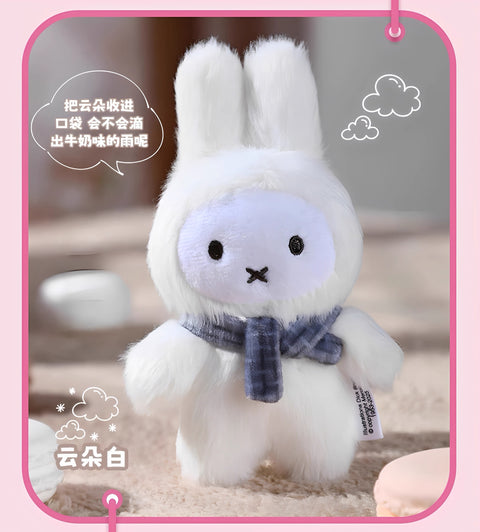 Miffy Macaroon Plush Hanger Blind Box Series 2 (Standing)