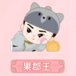 Empresses in the Palace Miniatures