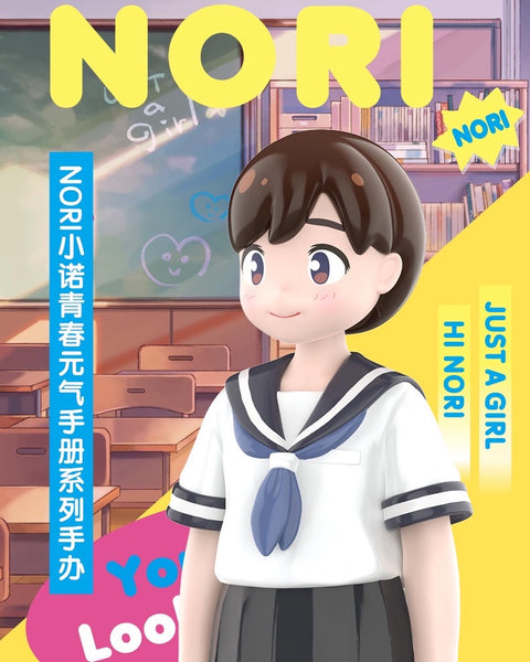 POPMART Nori Just a Girl LookBook Series