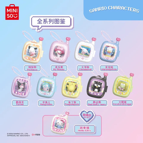 Sanrio Characters Pocket Elf Blind Box Series