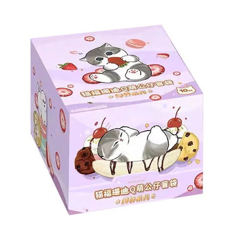 Mofusand Cute Chubby Miniature Blind Bag Series
