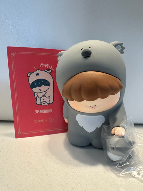 Sunday Claim Sale - Be with you koala