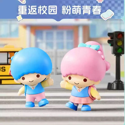 Miniso x Sanrio Back to School Blind Box Series