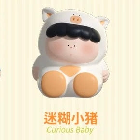 Big Gallery Curious Baby Animals Miniature Series