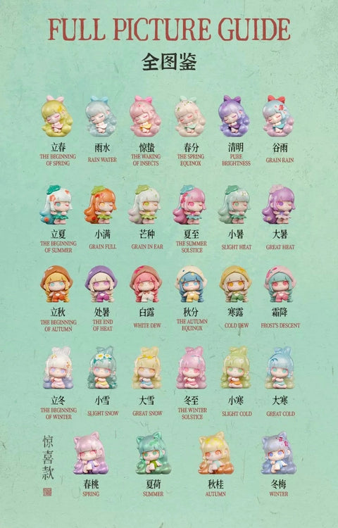 Liita the 24 Solar Terms Miniature Series