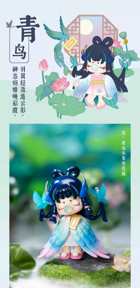 Nanci Eastern Spirits Blind Box Series