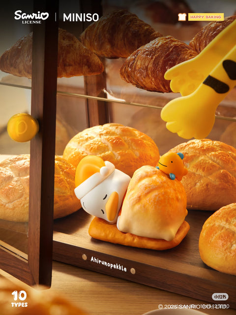 Sanrio Happy Baking Blind Box Series