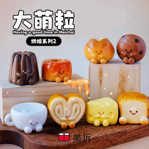 MeiChai Big Miniatures Bakery Series 2