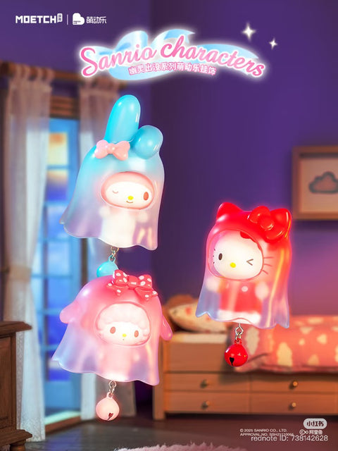 Moetch x Sanrio Ghost Lantern Blind Box Series