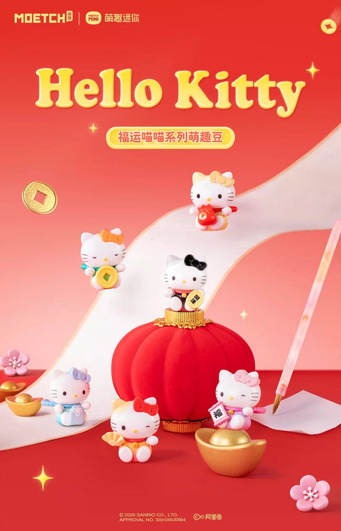Moetch x Hello Kitty Lucky Cat Miniature Ring Series