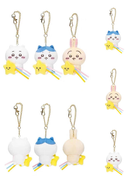 Chiiwaka Star Plush Hangers