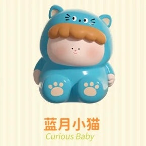 Big Gallery Curious Baby Animals Miniature Series