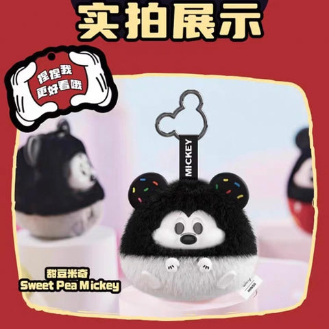Miniso Mickey Plush Fun Crash Blind Box Series