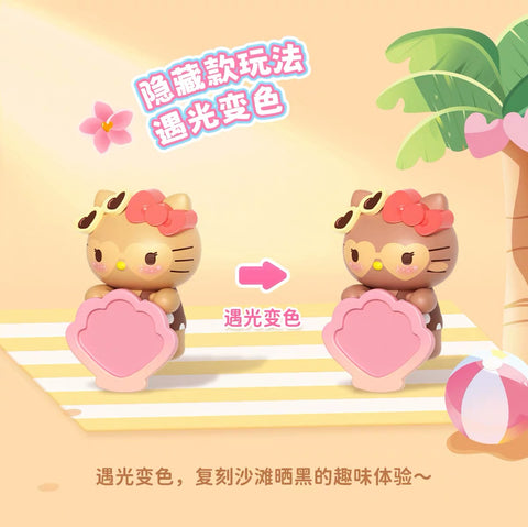 Moetch x Hello Kitty Let's Go to the Beach Hippers Series