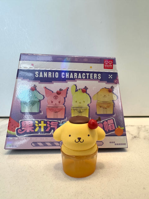 Sunday Claim Sale - Mini Pompom Jello (miniature could be used as a keycap)