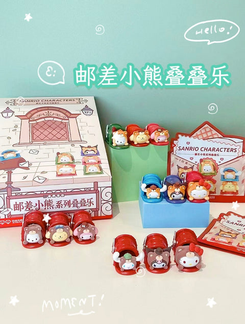 Sanrio You've Got Mail MIDI series