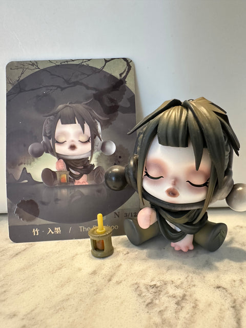 Sunday Claim Sale - SKULLPANDA Bamboo with a lantern